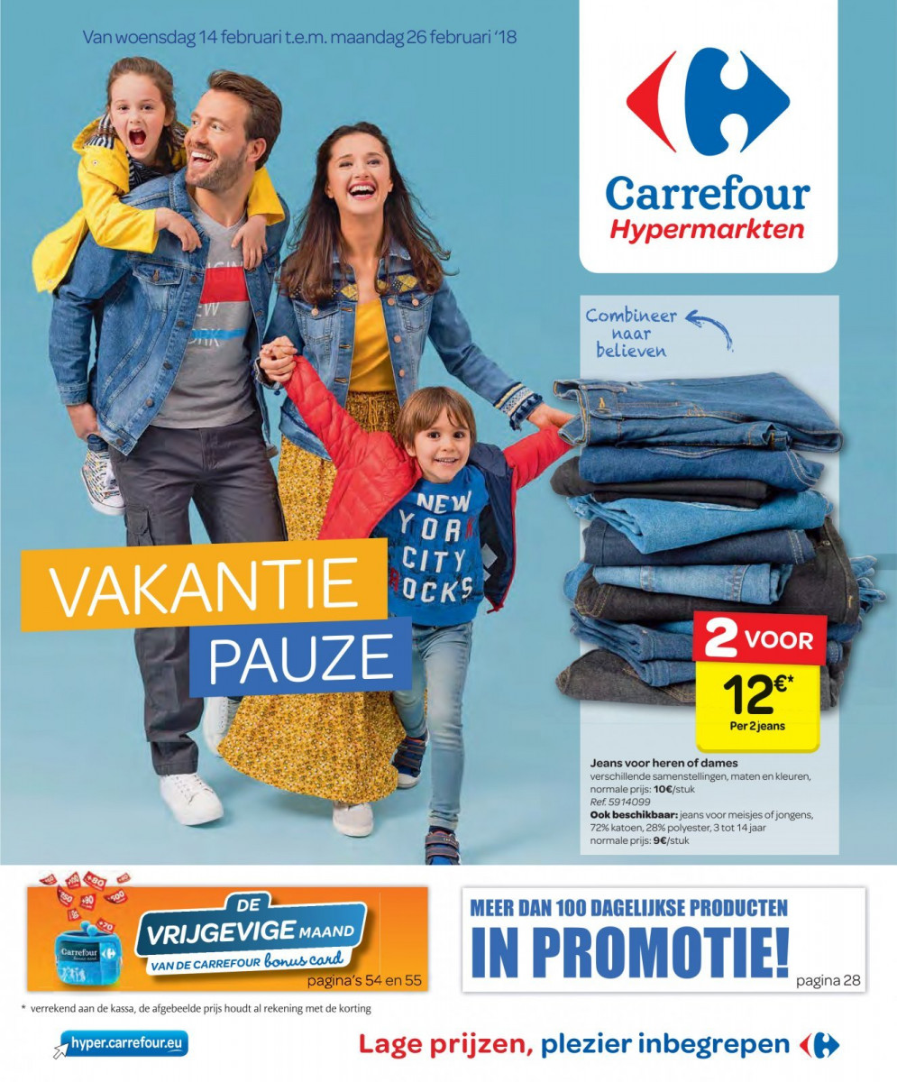 carrefour-14022018-0
